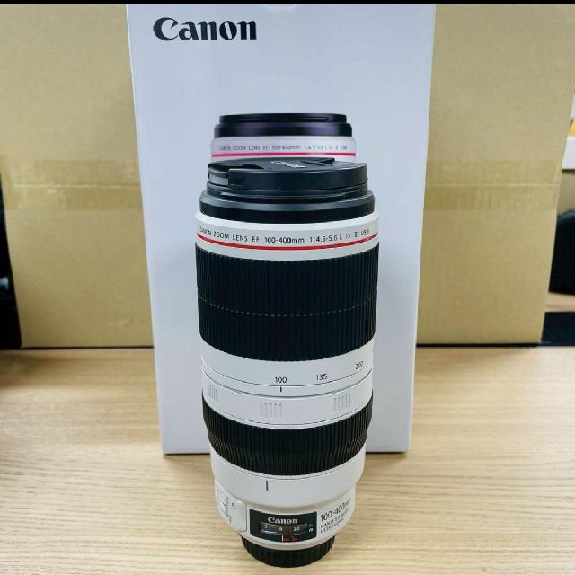 Canon EF 100-400mm F4.5-5.6 L IS II USM