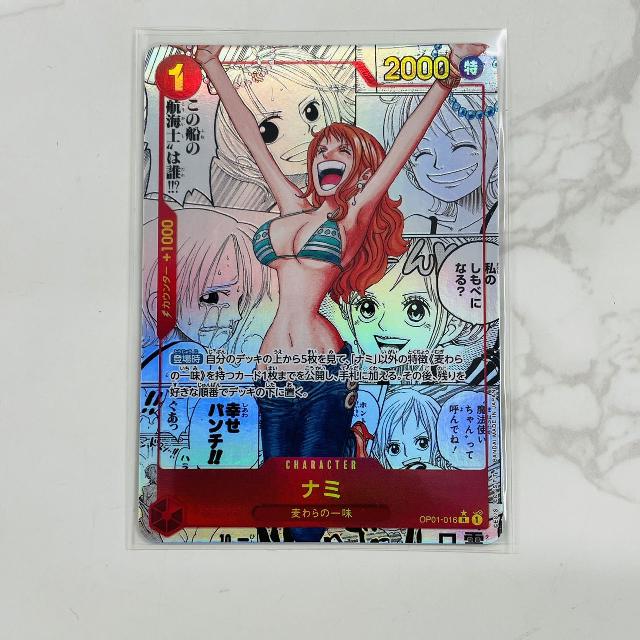 ナミ コミックパラレル OP01-016 R パラレル コミパラ ONEPIECE
