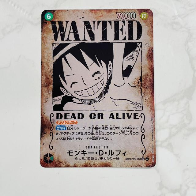 ワンピース カードゲーム モンキー・D・ルフィ 手配書　SP　素体