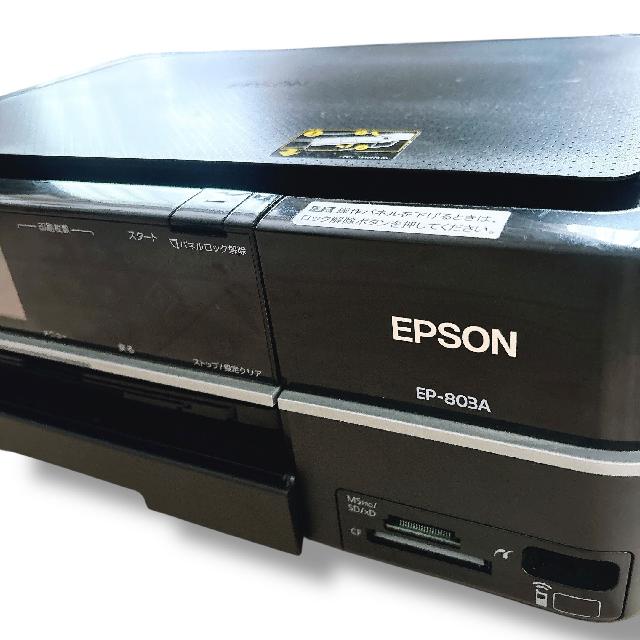 EPSON プリンター