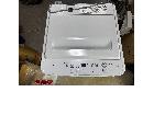 無印良品　洗濯機の詳細ページを開く