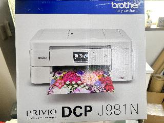 コピー機・FAX・複合機・プリンターの買取価格相場|おいくら 