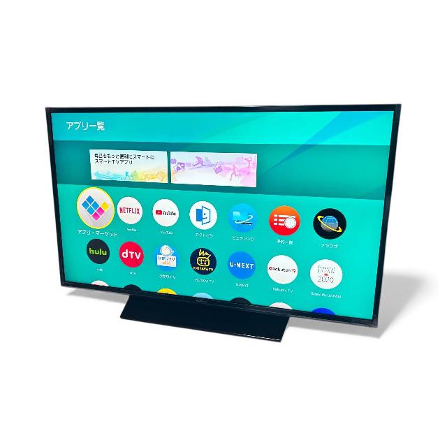 Panasonic 液晶テレビ TH-43FX750 （ 液晶テレビ）の買取価格 （ID