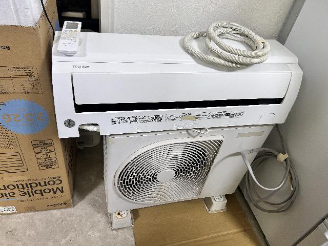 TOSHIBA ルームエアコン RAS-H221E9AP （ エアコン・クーラー）の買取 