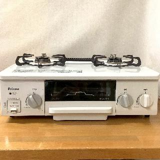 ☆リユースのサカイ横浜南店☆YM1246 Paloma 都市ガステーブル 22年製