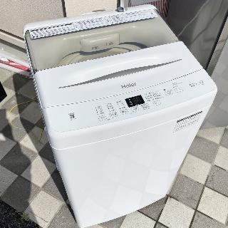 洗濯機・ドラム洗濯機×神奈川県の買取価格相場|おいくら リサイクル 