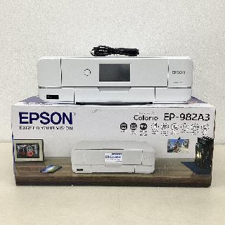 プリンタ×神奈川県の買取価格相場|おいくら リサイクルショップ