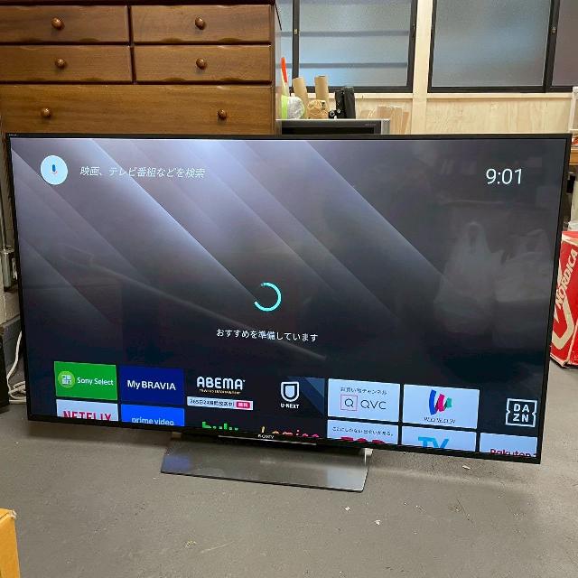 SONY BRAVIA 55V型 液晶テレビ KJ-55X8500D