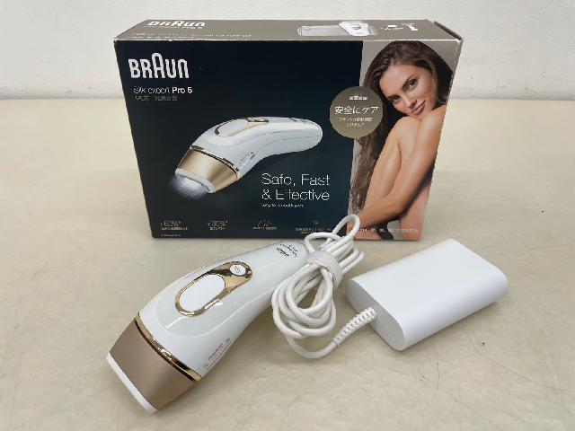 BRAUN silk expert pro5 ブラウン シルクエキスパート （ その他