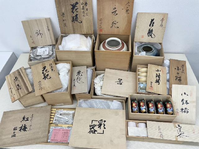 陶芸作家物・工芸品 共箱入り まとめ