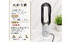 dyson hot+cool 扇風機 ファンヒーターの詳細ページを開く