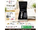 ReFa CARAT RAY 美顔ローラー 箱付きの詳細ページを開く