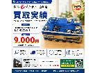 Panasonic ビデオカセットレコーダー NV-HV71G-Sの詳細ページを開く