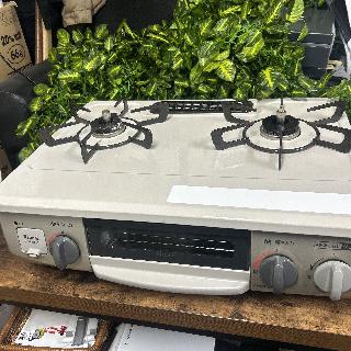 ガスコンロ（ガステーブル）×兵庫県の買取価格相場|おいくら 