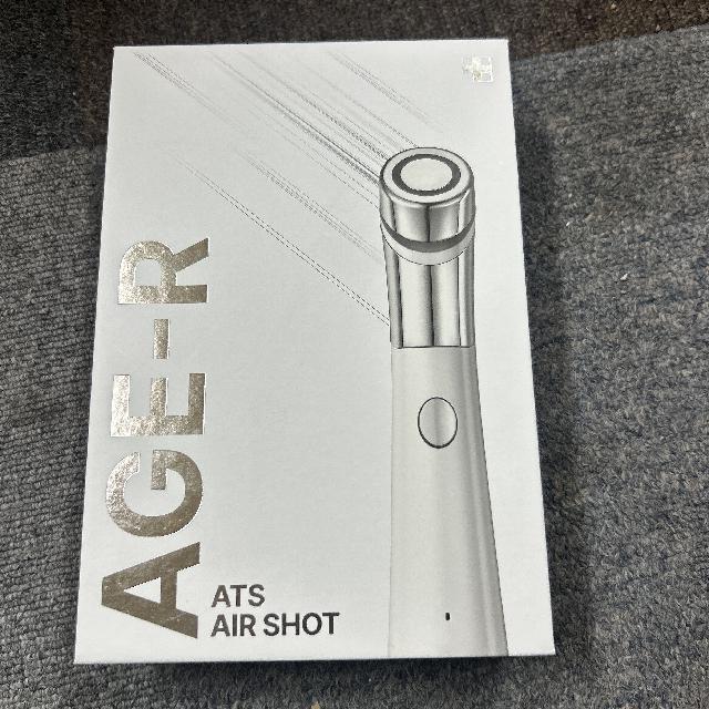 美容用品