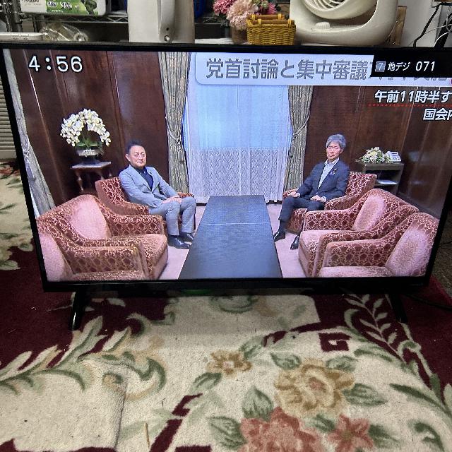 テレビ