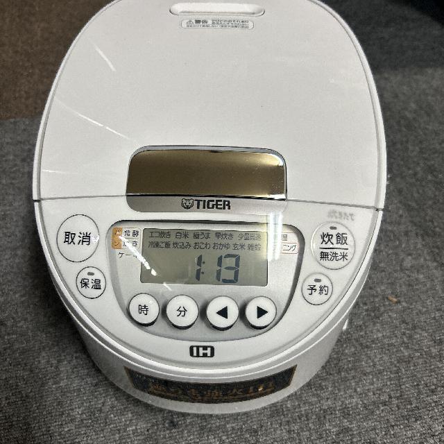 炊飯器