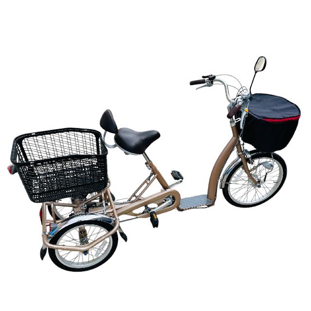 大人用三輪自転車　サギサカ　20インチ