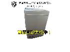 シャープ ES-T716 筑西市 出張買取 遺品整理の詳細ページを開く