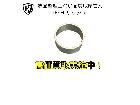 PT850 プラチナリング 7g 筑西市 出張買取 遺品整理の詳細ページを開く