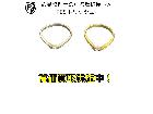 18金2.28g プラチナ900 3.16g…