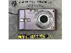 LUMIX デジカメ 筑西市 出張買取 遺品…