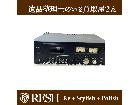 SANSUI ステレオカセットデッキ 筑西市 出張買取 遺品整理