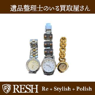 セイコーの買取価格相場|おいくら リサイクルショップ買い取り実績