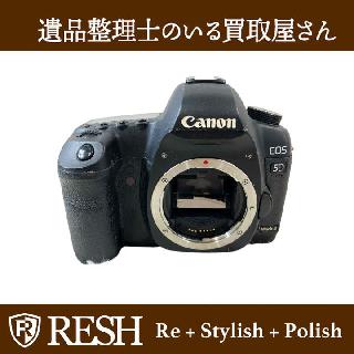 一眼レフの買取価格相場|おいくら リサイクルショップ買い取り実績