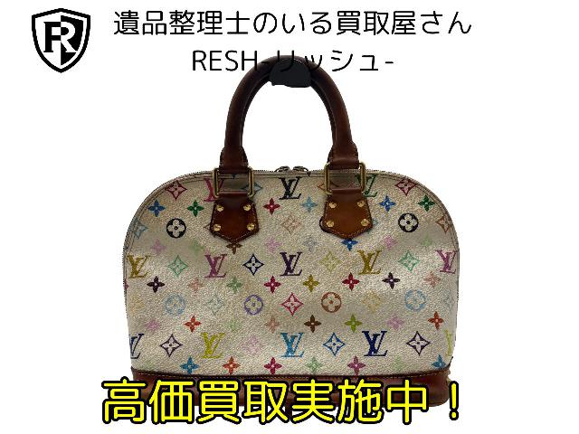 ルイヴィトン　バッグ
