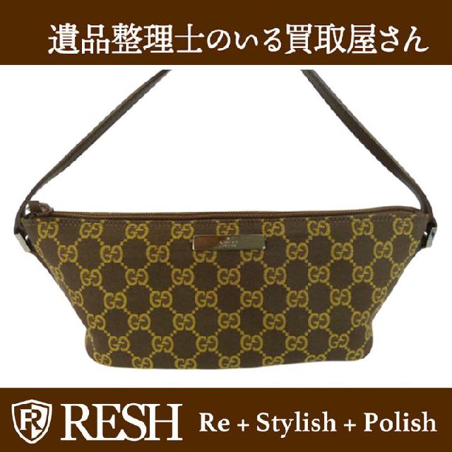 GUCCI ポーチ 筑西市 出張買取 遺品整理