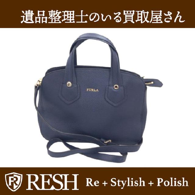 FURLA バッグ 筑西市 出張買取 遺品整理