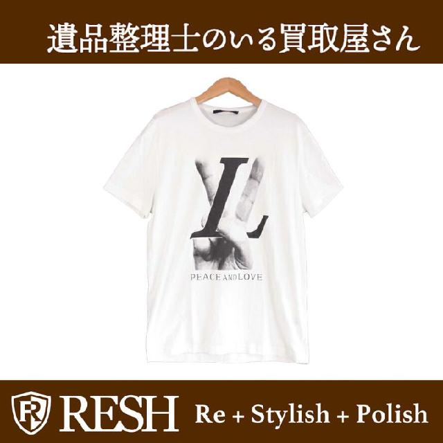 Louis Vuitton シャツ 筑西市 出張買取 遺品整理