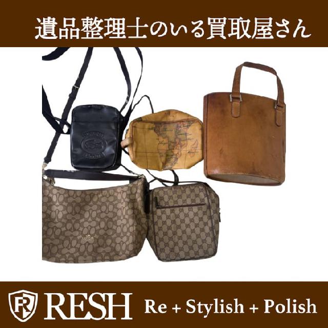 ブランドバッグまとめ