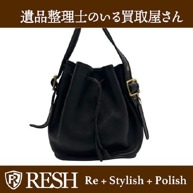 オールドコーチのバッグ