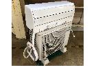 エアコン 富士通 AS-228EE6 2018 室外機:AO-228EE6の詳細ページを開く