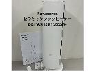 Panasonic セラミックファンヒーター