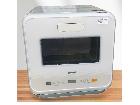 comfee' 食器洗い乾燥機 WQP4-W2601Dの詳細ページを開く