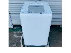 HITACHI 7.0kg 洗濯機 白い約束 NW-R705 22年の詳細ページを開く
