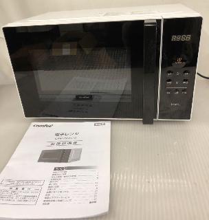 リサイクルショップどりーむ荒田店 No4857 電子オーブンレンジ 2022年