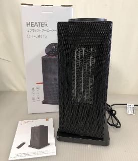 名古屋近郊限定　未開封　ガスファンヒーター 名古屋近郊限定 未開封 ガスファンヒーター ファンヒーター×大阪府の