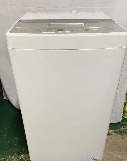 洗濯機・ドラム洗濯機×大阪府の買取価格相場|おいくら リサイクル