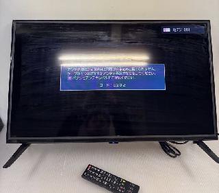 液晶テレビ×大阪府の買取価格相場|おいくら リサイクルショップ 