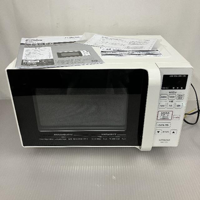 日立　HITACHI 電子レンジ　HMR-FT183 2021年製 日立 HMR-FT183をレビュー！クチコミ・評判をもとに徹底検証