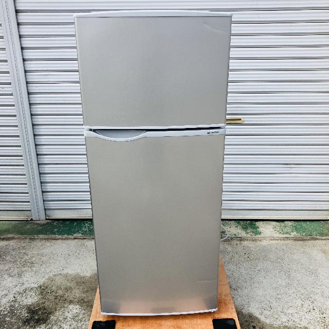 中古 SHARP SJ-H13E-S ノンフロン冷蔵庫 2021年製 楽天市場】SHARP シャープ【SJ-H13E-S】SJH13E-S 128L 2ドア冷蔵庫（直