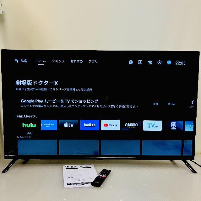 42型チューナーレステレビ ORION SAFH421 （ 液晶テレビ）の買取価格