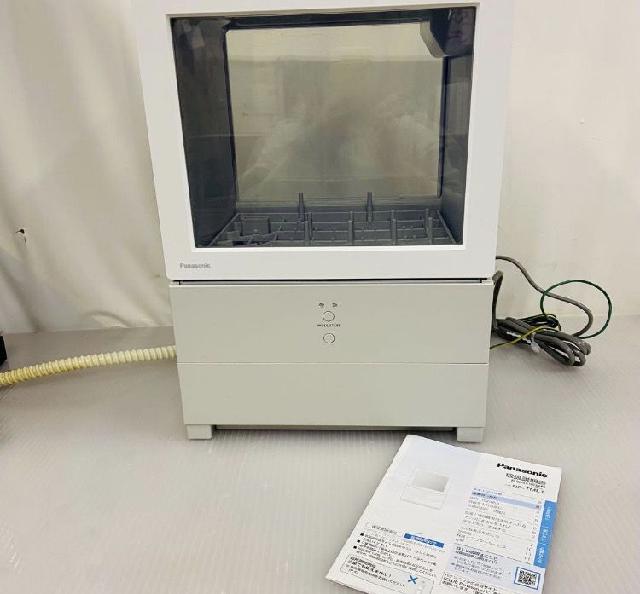 Panasonic 食器洗い乾燥機 SOLOTA NP-TML1-W