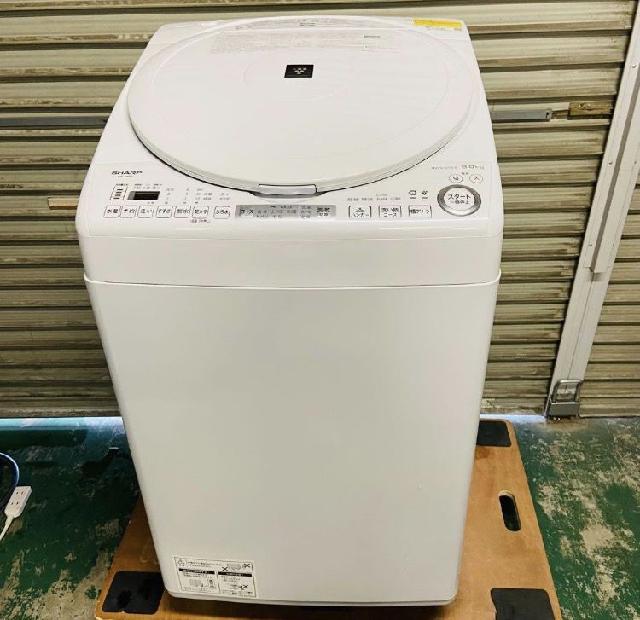SHARP 洗濯乾燥機 ES-TX8G-W 8kg 2023年製