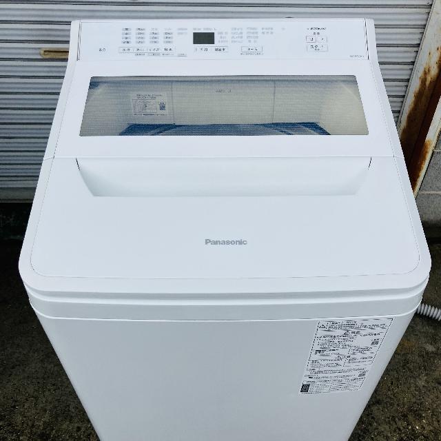 Panasonic 8kg 全自動洗濯機 NA-FA80H9 21年製 （ 洗濯機・ドラム洗濯