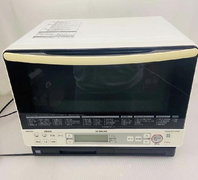 値下げしました！ オーブンレンジ 日立 MRO-RS8 2016年製 庫内容量31L 